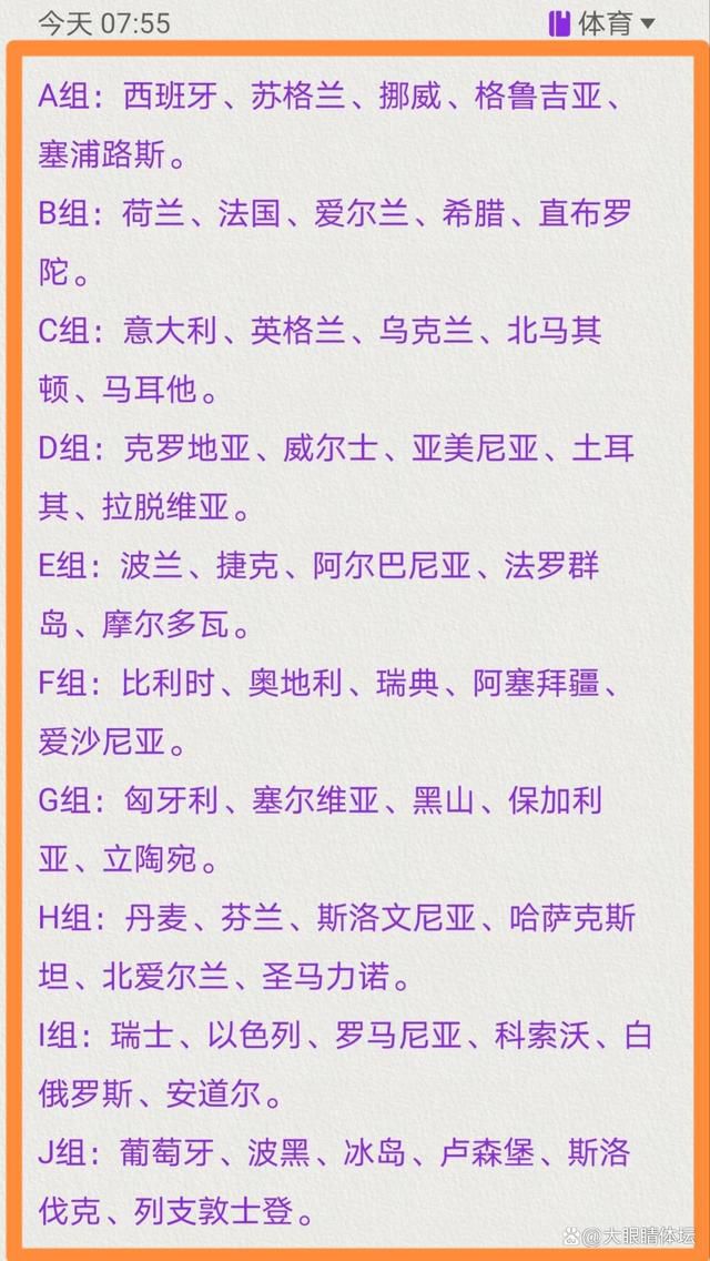 他来到这里时一无所有，然而几个月后，你就能认出热刺是他的球队。